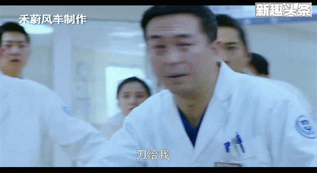 急诊科医生什么时候播 急诊科医生片花观看