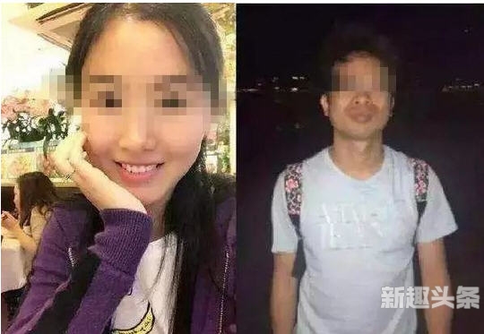 翟欣欣龙虾男是谁 翟欣欣龙虾男身份曝光