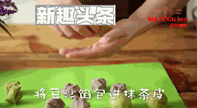 抹茶红豆味月饼好吃吗 抹茶红豆味月饼怎做