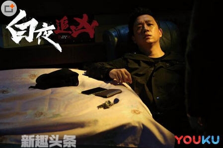 白夜追凶小说在哪看 白夜追凶小说结局是什么