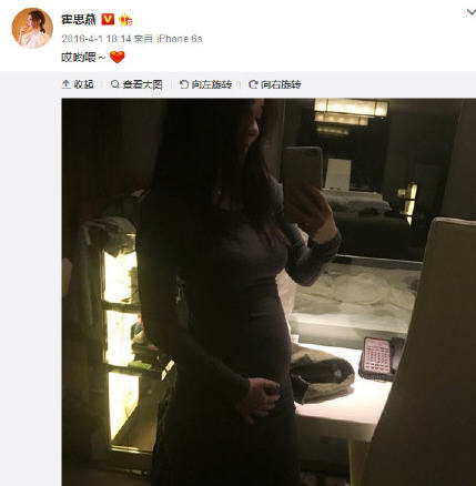 杜江霍思燕生二胎了吗 杜江霍思燕二胎女儿曝光