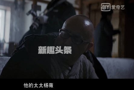 无证之罪雪人是谁 骆闻的杀人动机是什么