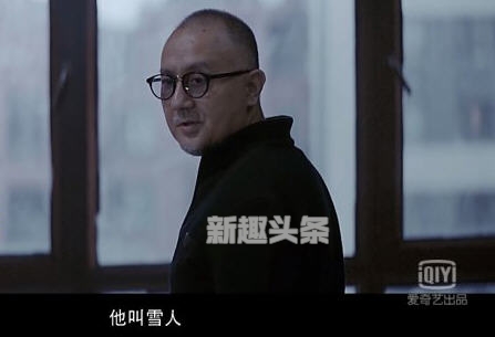 无证之罪雪人是谁 骆闻的杀人动机是什么