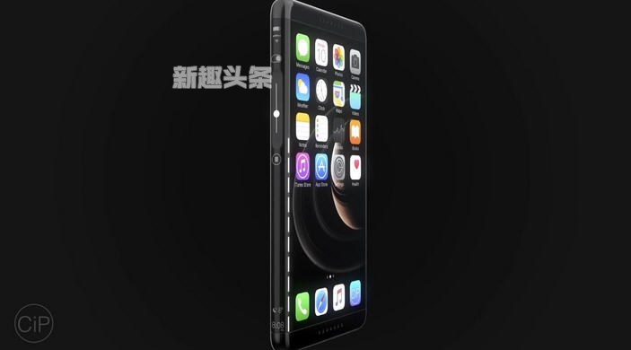 iphone9长什么样子 iphone9概念机曝光