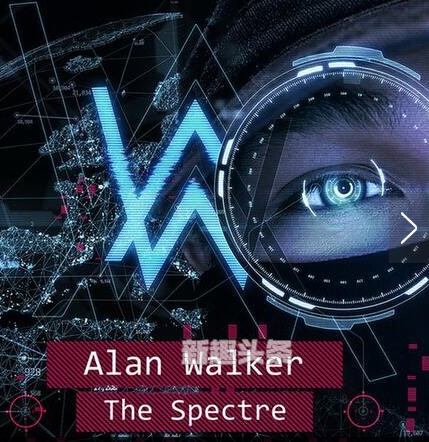 Alan Walker新歌The Spectre歌词及歌曲分享