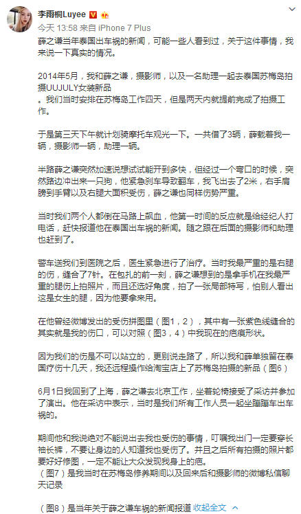 求锤得锤是什么梗 求锤得锤大法是什么意思