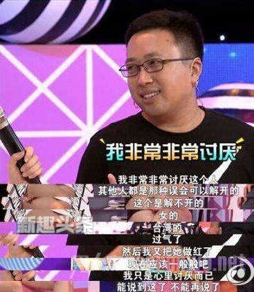 于正为什么力挺林心如