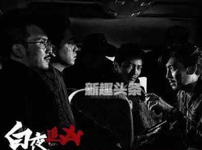 白夜追凶黑暗恐惧症是什么 白夜追凶关宏峰为什么会得黑暗恐惧症