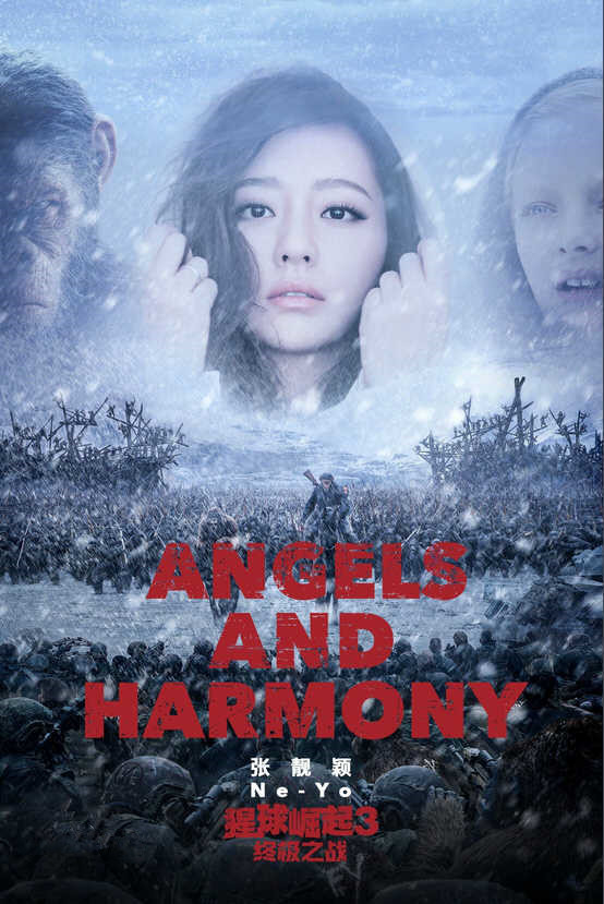 Angels and Harmony歌词MV试听欣赏