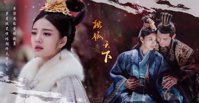 《独孤天下》什么时候播出？《独孤天下》片花曝光