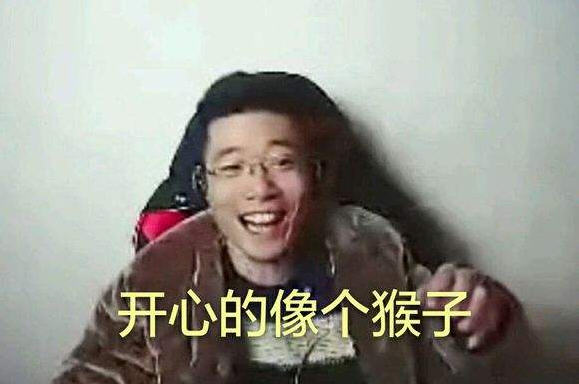 芜湖大司马三角形中单是什么意思,三角形中单玩法讲解