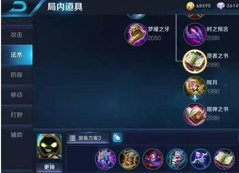 王者荣耀太乙真人有BUG是真的吗 太乙真人BUG是什么 一技能直接秒脆皮
