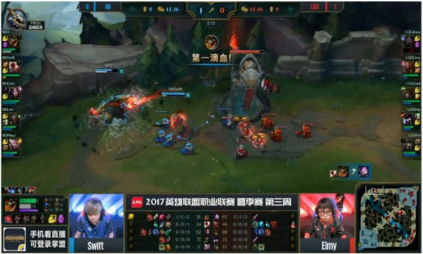 LGD2:1拿下NB，野王Eimy支配全场