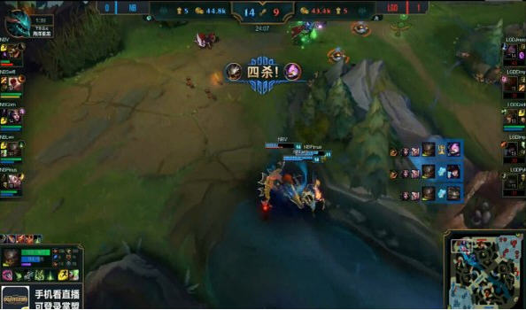 LGD2:1拿下NB，野王Eimy支配全场