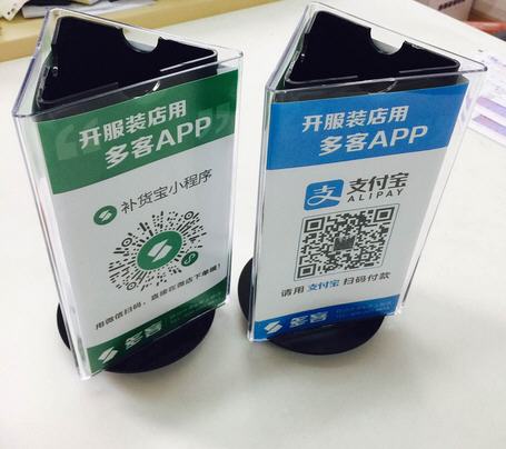 补货宝怎么使用,多客补货软件怎么使用,补货宝在哪下载