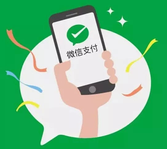 微信支付在美国可以用吗？微信支付在美国使用方法